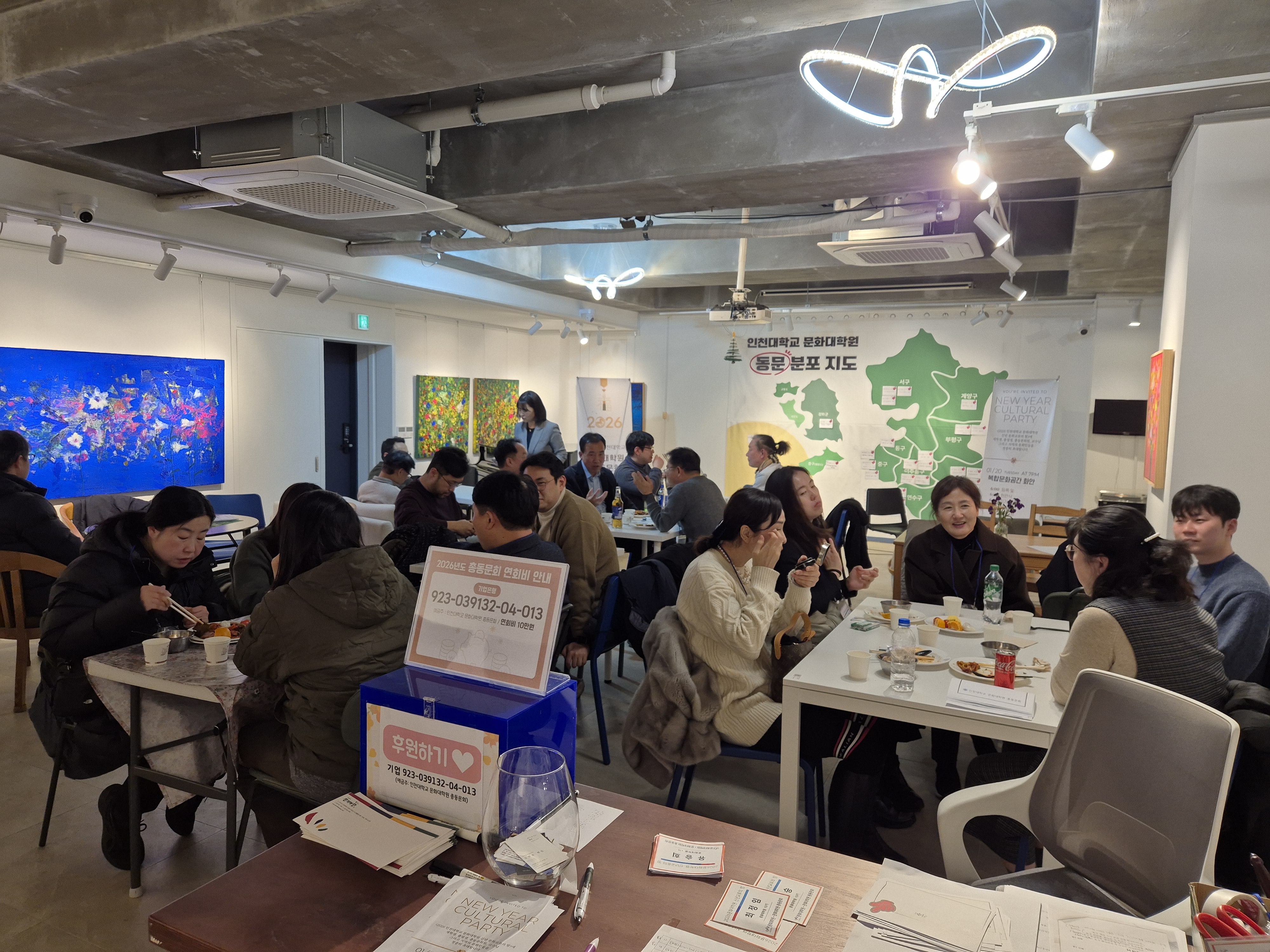 KakaoTalk_20260123_140242822.jpg