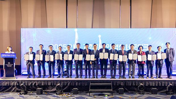 인천과학문화거점센터, 지역과학기술인 혁신네트워크 출범식 개최 대표이미지