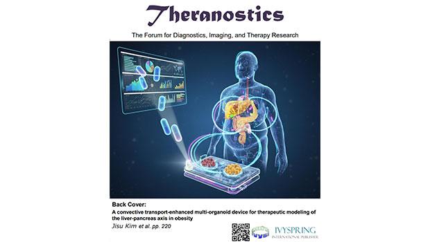 인천대 생명공학전공 양기석 교수 연구팀, 줄기세포기반 다중 오가노이드 배양 플랫폼 개발 대표이미지