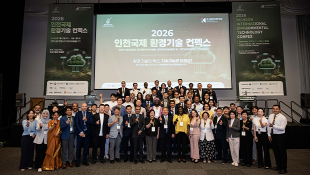 Incheon National University's  KOICA Climate Training Program Successfully Concludes PCP Presentation Session at the 2026 Incheon International Environmental Technology CONFEX main image